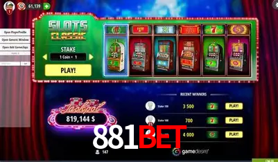 881Bet lottery